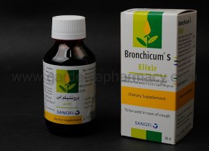 ما هو دواء برونشيكم | bronchicum s