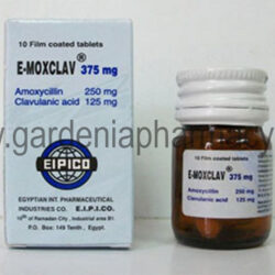 E-MOXCLAV 625MG SUSP