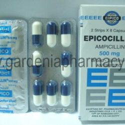 Epicocillin