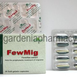 FEWMIG 20 CAPفيوميج كبسول
