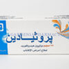 PROTHIADEN 75MG TAB PROTHIADEN 75MG TAB