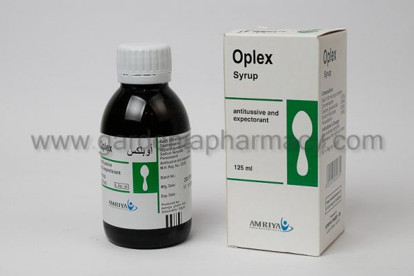 OPLEX SYRUP 125ML - Gardenia Pharmacy