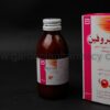 BRUFEN® SYRUP 150 ML