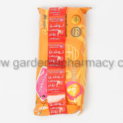 EASY SWEET OFFER 3PIECES 120GM