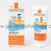 LA ROCHE-POSAY ANTHELIOS DERMO KIDS LAIT LOTION 100ML