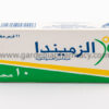 ALZMENDA 10 MG 21 TAB ALZMENDA 10 MG 21 TAB