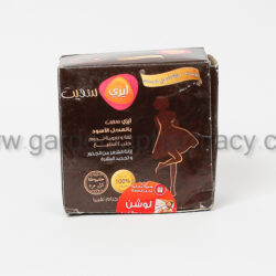 EASY SWEET HAIR REM. 220G BLACK HONEY