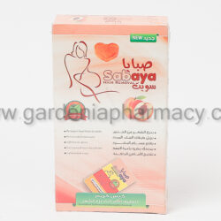 SABAYA 2 SWEET &CREAM