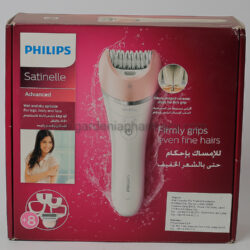 PHILIPS SATINELLE ADVANCED BRE640