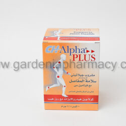 سى اتش الفا 10أكياس