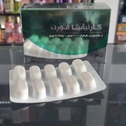 CARNIVITA FORTE 30 CAP CARNIVITA FORTE 30 CAP