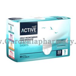 اكتيف حفاضات شورت سمول 22قطعة
