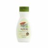 PALMERS OLIVE OIL BODY LOTION 250ML