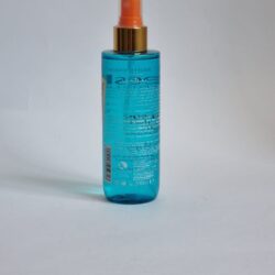 BEESLINE AFTER SUN REPAIRING 200 ML BEESLINE AFTER SUN REPAIRING 200 ML