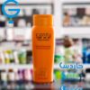 CANTU MOISTURIZING CREAM SHAMPOO