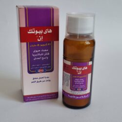 HIBIOTIC 457MG SUSP