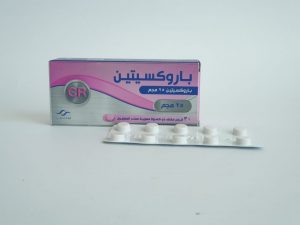 باروكسيتين 25 مجم ممتد المفعول 30 قرص باروكسيتين 25 مجم ممتد المفعول 30 قرص