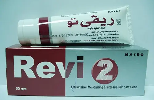 REVI 2 CREAM 30GM | Gardenia Pharmacies