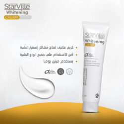 STARVILLE WHITENING CREAM 60GM