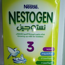 NESTOGEN 3 GROWING UP MILK 200GM