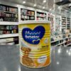 bebelac ec milk بيبيلاك اي سي
