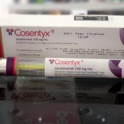 cosentyx pen