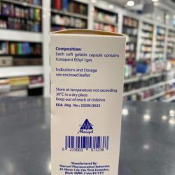 ICOSALIP 1 GM 20CAP | for High Triglycerides ايكوزاليب للدهون