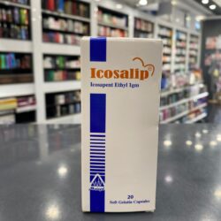 ايكوزاليب 1جرام icosalip 1 gm triglyceride lowering drug