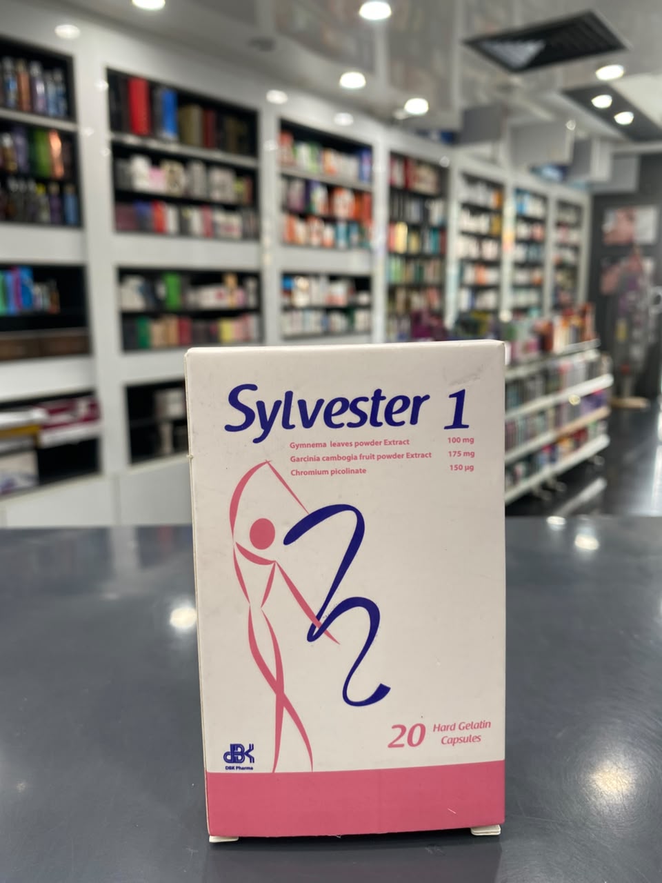 SYLVESTER 1 CAP | weight management supplement سلفستر 1 sylvester 1 cap