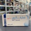 كارفالون 25 مجم 20 قرص | لعلاج ارتفاع ضغط الدم | صيدلية جاردينيا كارفالون 25 علاج للضغط