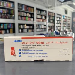 XGEVA 120 MG SOLUTION FOR INJECTION