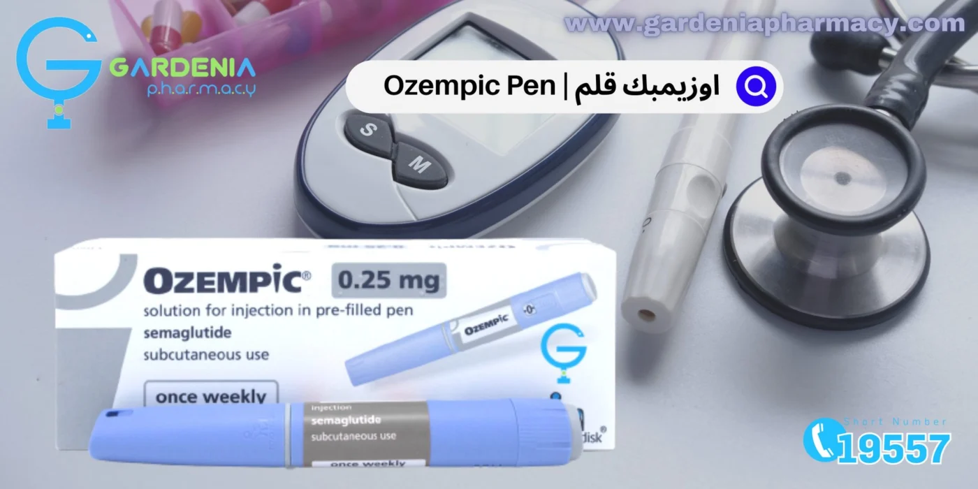 OZEMPIC in Egypt 3 main uses