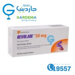 REVOLADE