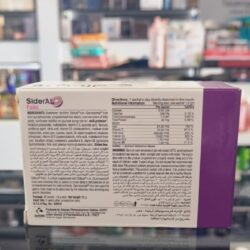 SiderAL Folic 30MG 20STICK