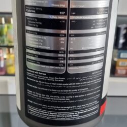 Limitless Vegan Protein Strawberry 1000GM Limitless Vegan Protein Strawberry 1000GM