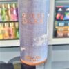 GUESS DARE MIST 250ML |جيس بودى ميست دير 250مل