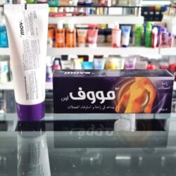 مووف أون كريم 50 مل