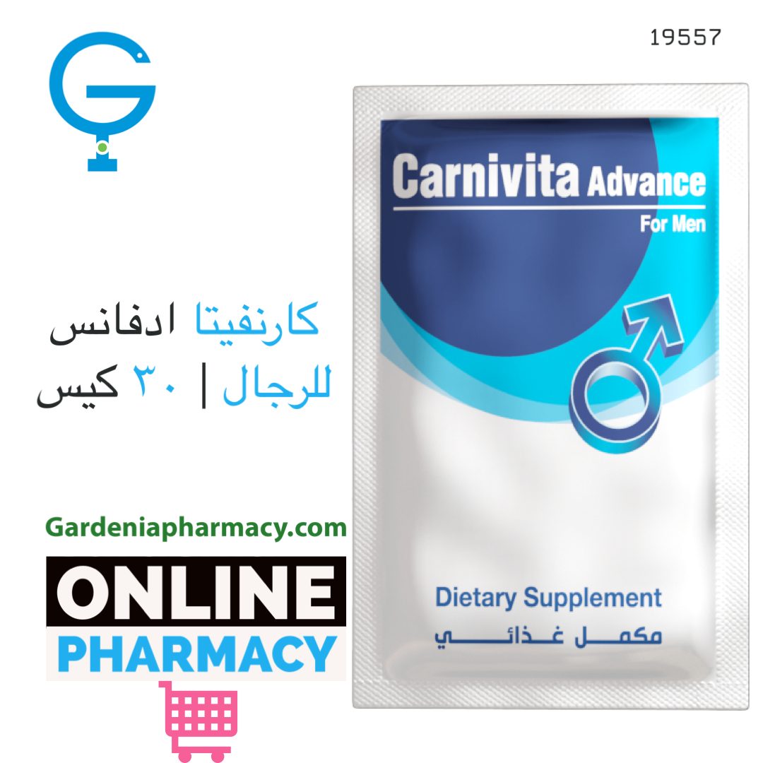 Boost Your Vitality with Carnivita Advance for Men
