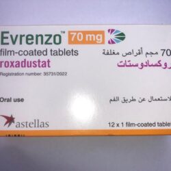 Evrenzo 70 mg 12 Tablets | إيفرينزو 70 مجم 12 قرص