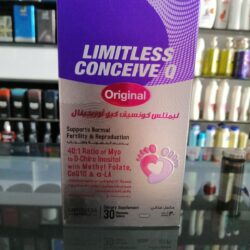 LIMITLESS CONCEIVE Q ORIGINAL 30 CHEWABLE TABLETS