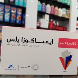 Alternative view of ايمباكوزا بلس 25/5 مجم || أقراص