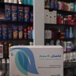 fastel 180 mg