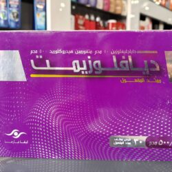 diaflozimet 10/500 mg - 30 tab ديافلوزيمت 10/500 مجم
