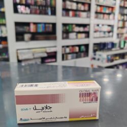 Glaryl 3mg Tablets